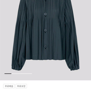 이세이미야케 플리츠플리즈 스무스코트 차콜 3사이즈 새상품