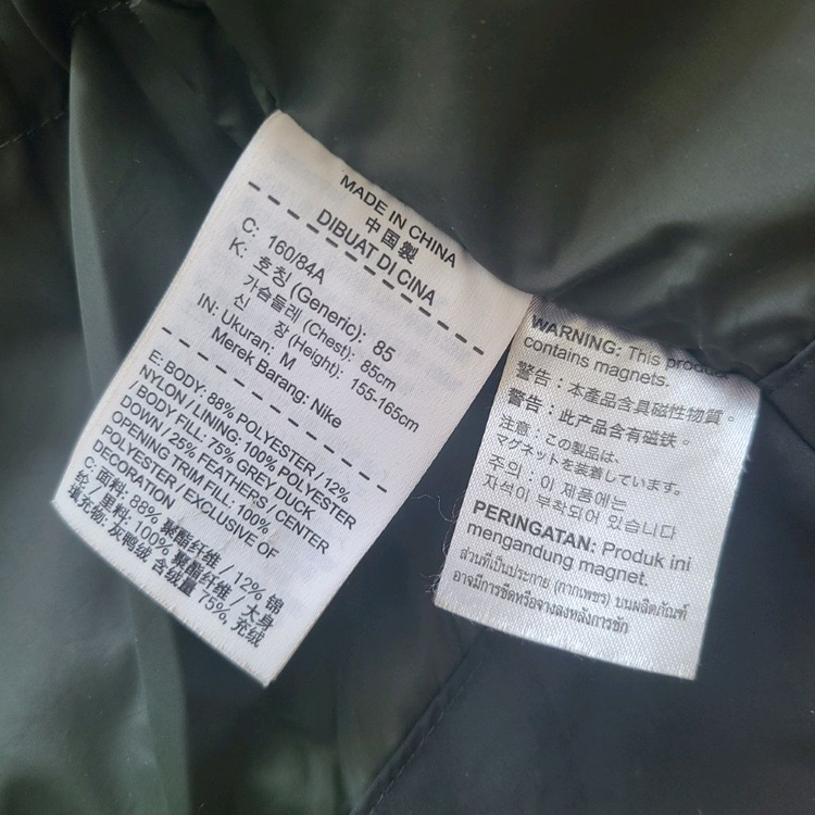 나이키 W 테크 팩 다운 필 파카 패딩 오리털 패딩점퍼 M 이미지