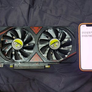 [AS 28년 2월] 에즈윈 RX580 8GB 2048SP