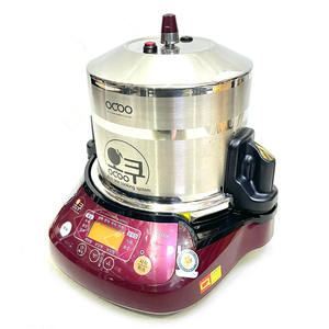 오쿠중탕기 OC-8000R