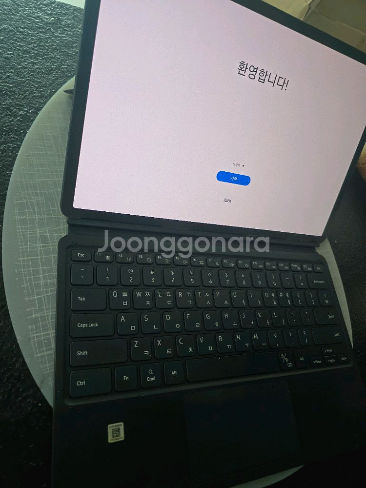 s7플러스 + 정품 키보드커버--0