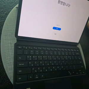 s7플러스 + 정품 키보드커버