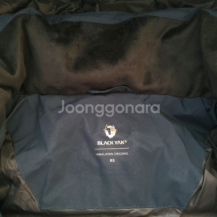 블랙야크 남녀공용 발열패드 롱패딩점퍼 롱다운 자켓 B하이퍼벤치다운자켓 85--4
