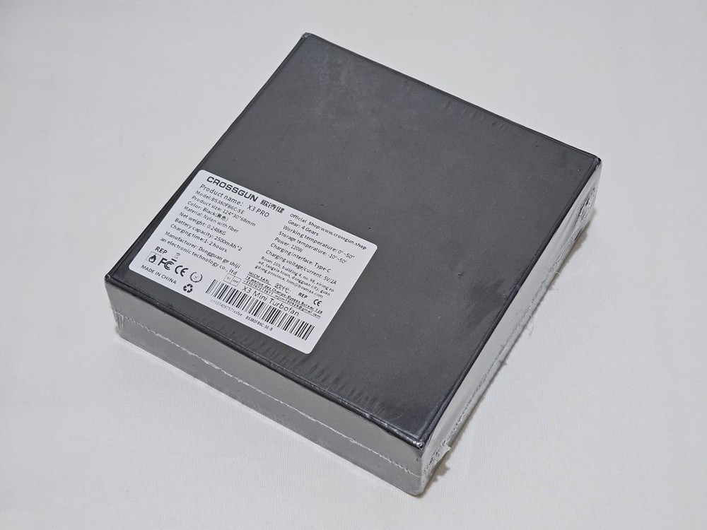 크로스건 X3 PRO 휴대용 미니 에어건 미개봉--1