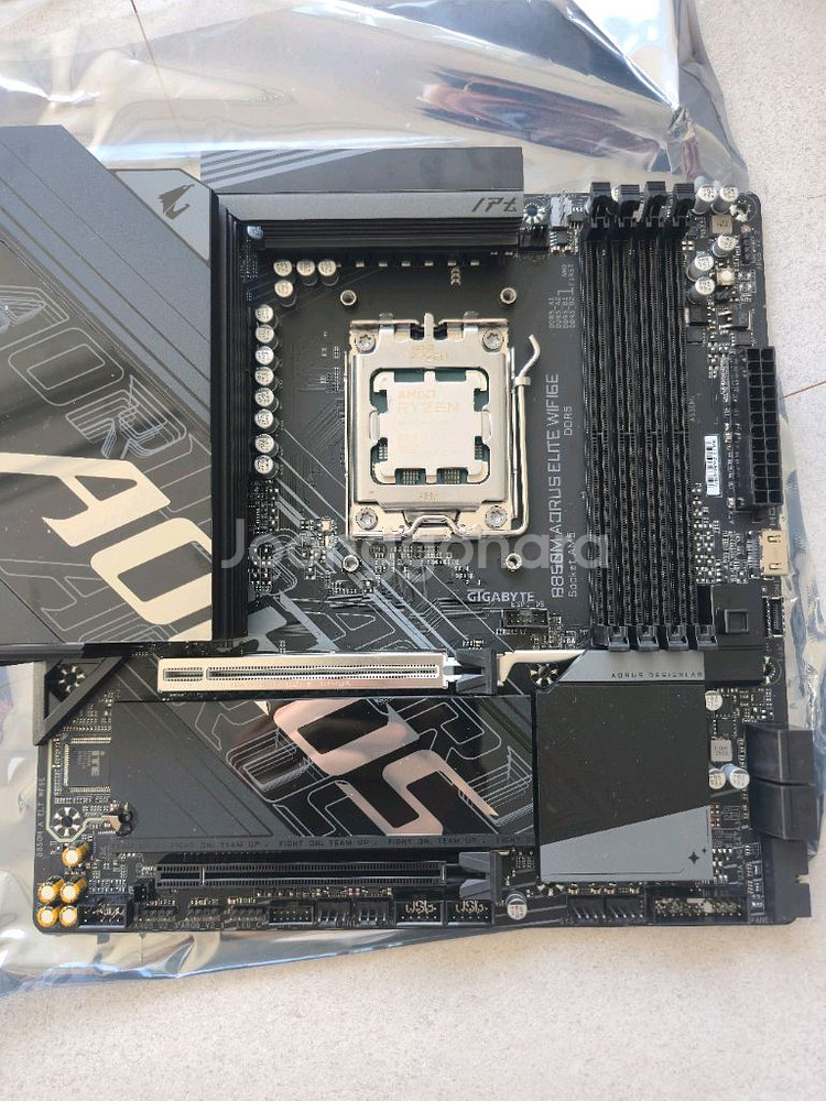 7500f + b850m 기가바이트--0