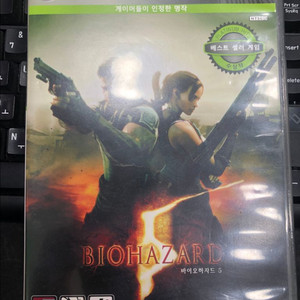 xbox360 바이오하자드5 cd 4천원