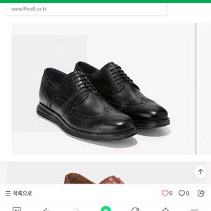 콜한 옥스퍼드구두 285 (280-295)