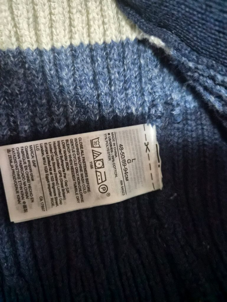 GAP 갭 스트라이프 니트 가디건 L--3