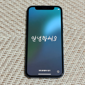 아이폰12미니 256 블랙 배터리80