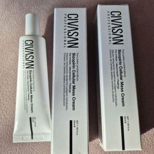 (새상품) 시바산 시조피린 셀룰러 메쓰크림 35ml