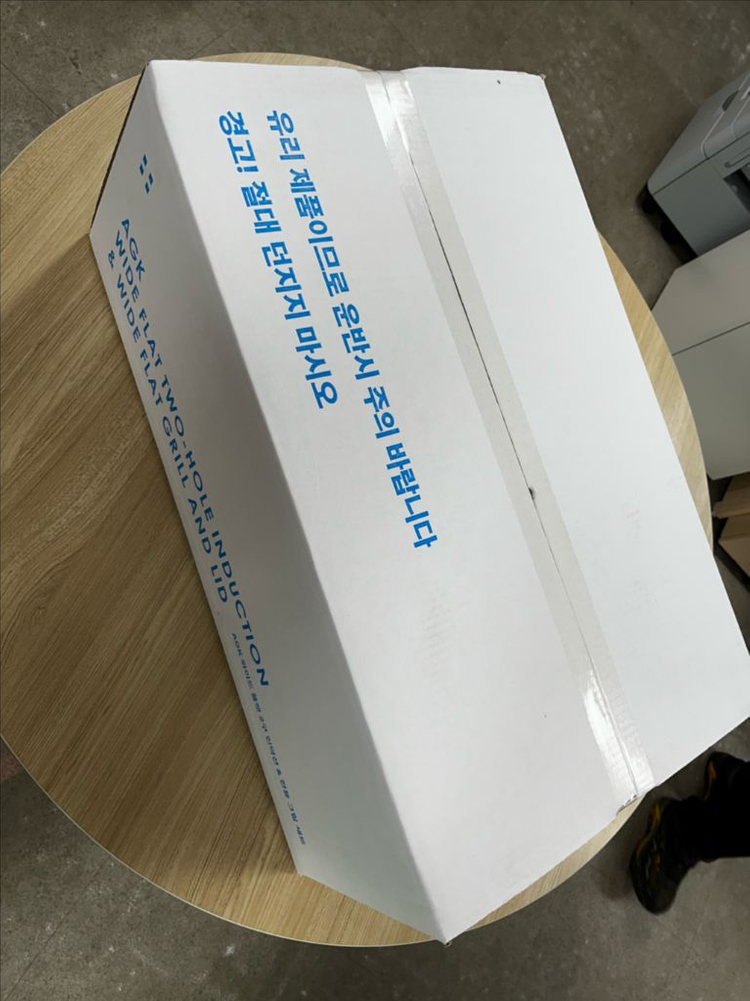 [새상품] AGK 와이드 플랫 2구 인덕션 블랙--1