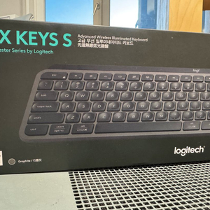 로지텍 mx keys s 새제품(최종인하)