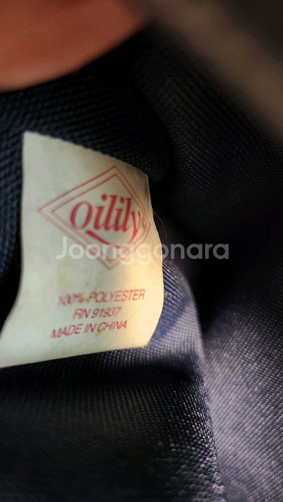 오일릴리 빈티지 플라워 패턴 책가방--6