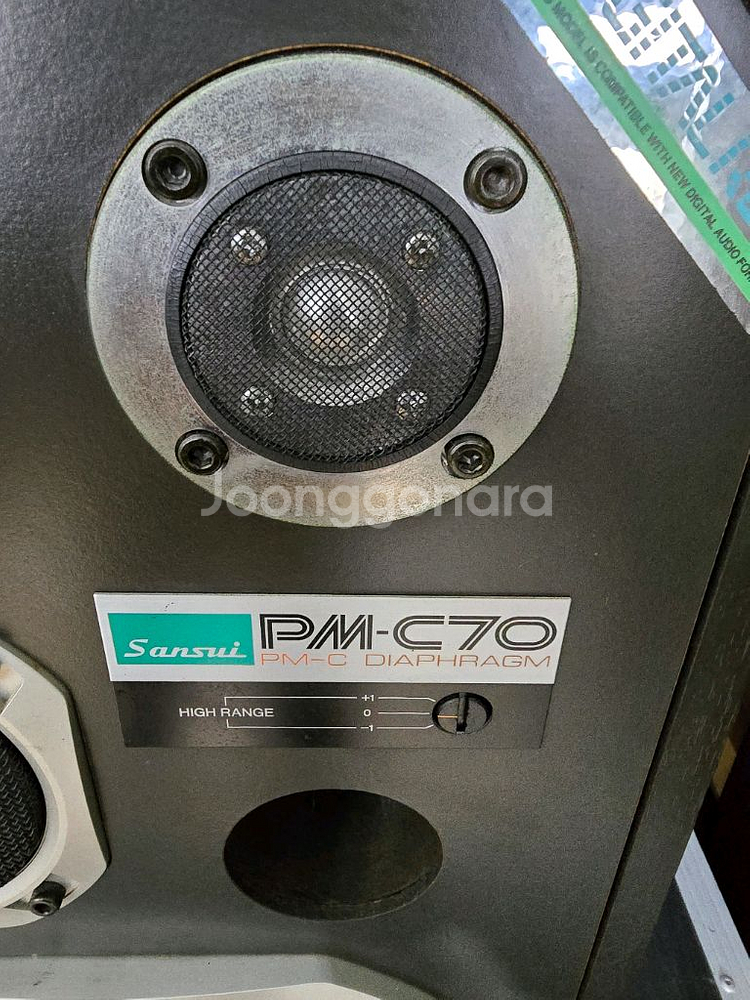 1983년출시 빈티지 SANSUI PM-C70 4웨이 160W 스피커--4