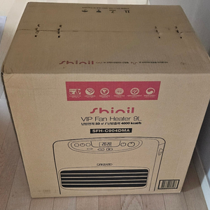 신일 팬히터 900 SFH-C904DMA 미개봉 새상품