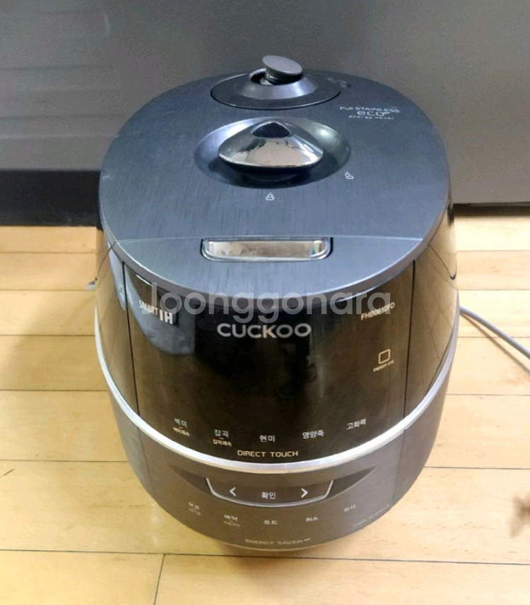 쿠쿠 6인용 전기밥솥 fhb0610fd--0