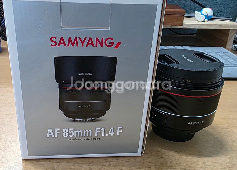 85mm F1.4 F (니콘용) 렌즈--0