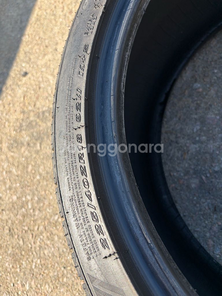 225 40 18 넥센 타이어 2개--2