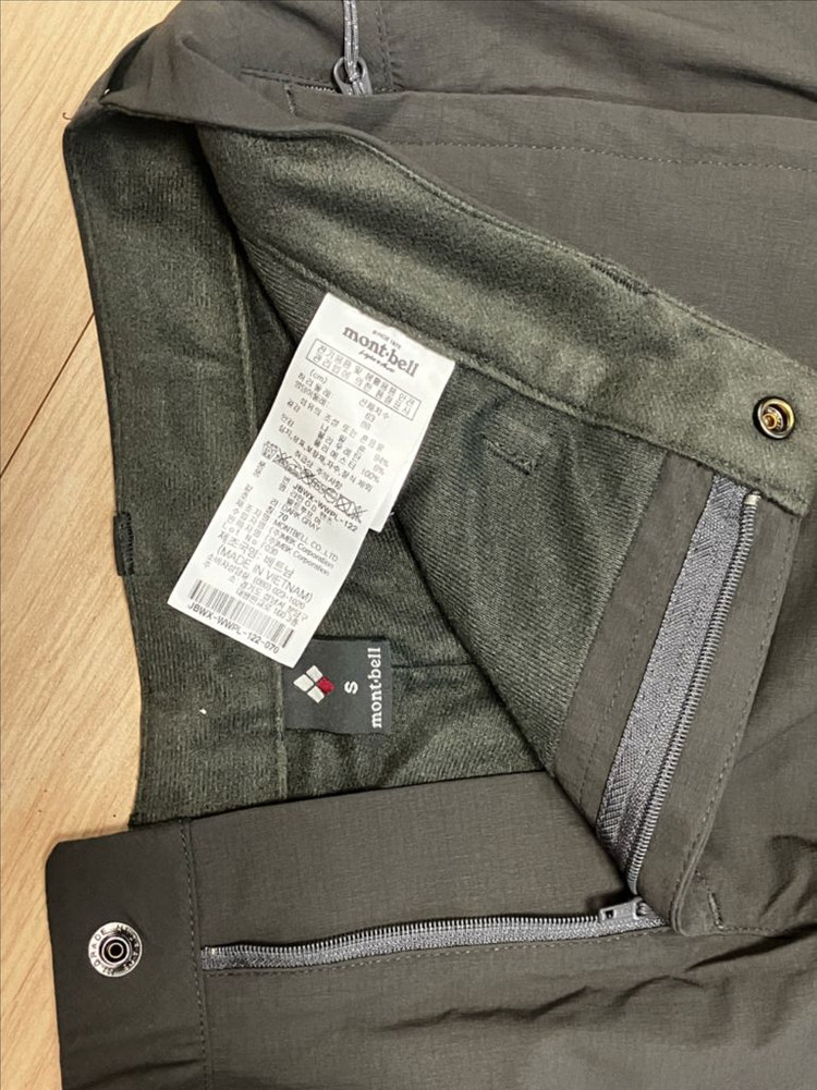 몽벨 OD팬츠 벨트루프 여성S--1