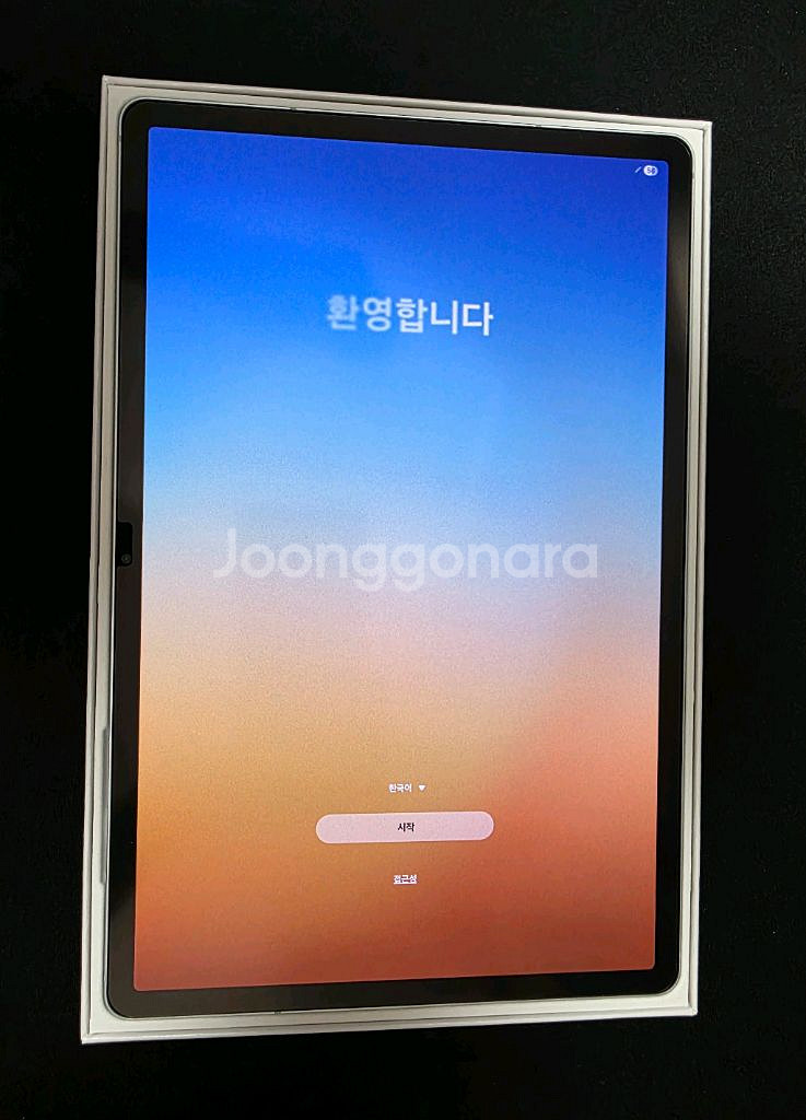 갤럭시탭S10 플러스 WIFI 256G 실버 S급 판매해요^^--3