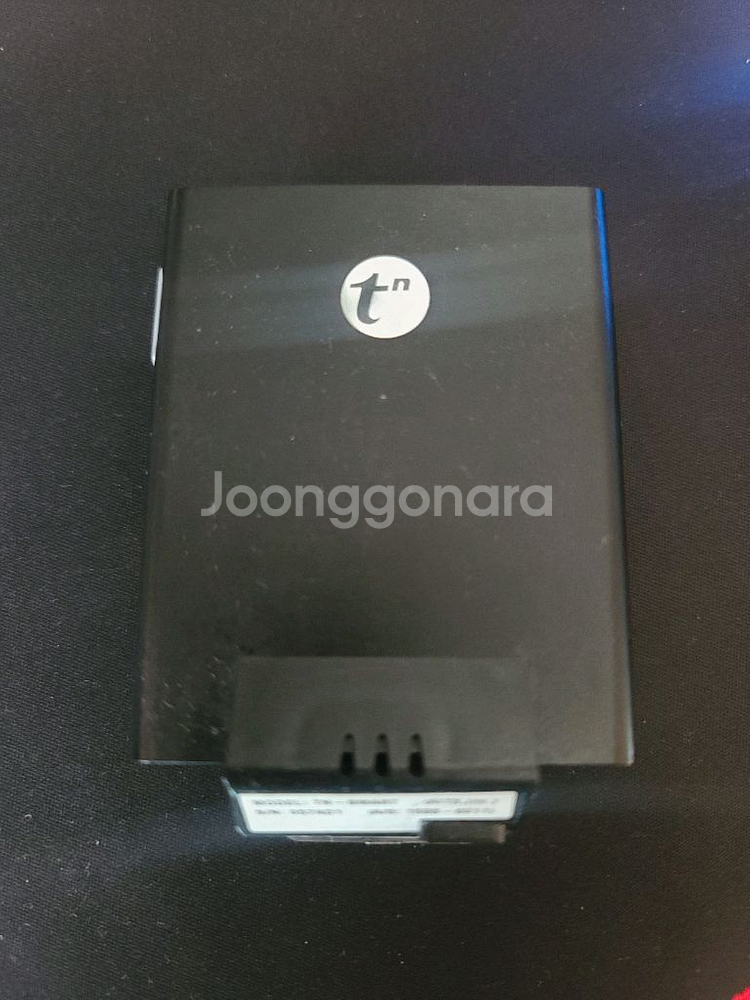 하이패스 단말기--0