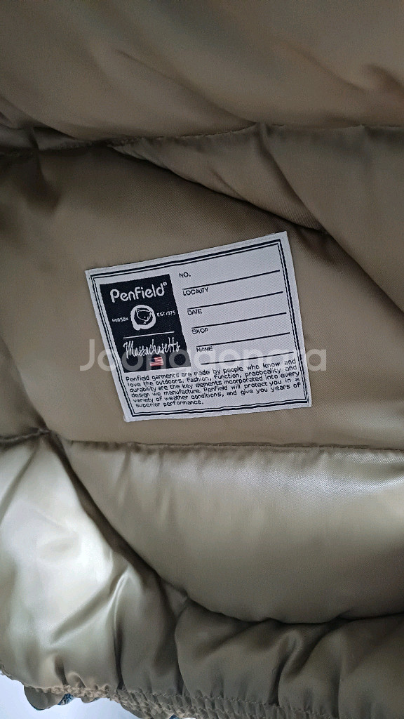 펜필드 페이즐리 패딩 조끼 XL--6