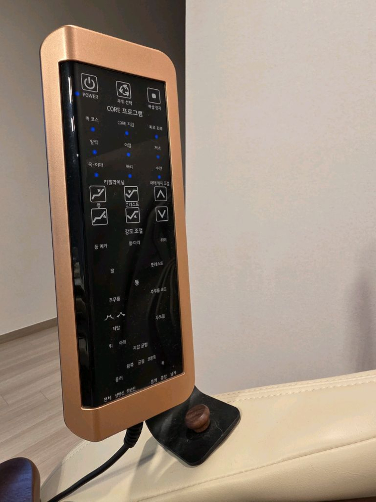 세라잼 디코어 씨러스 안마의자--6