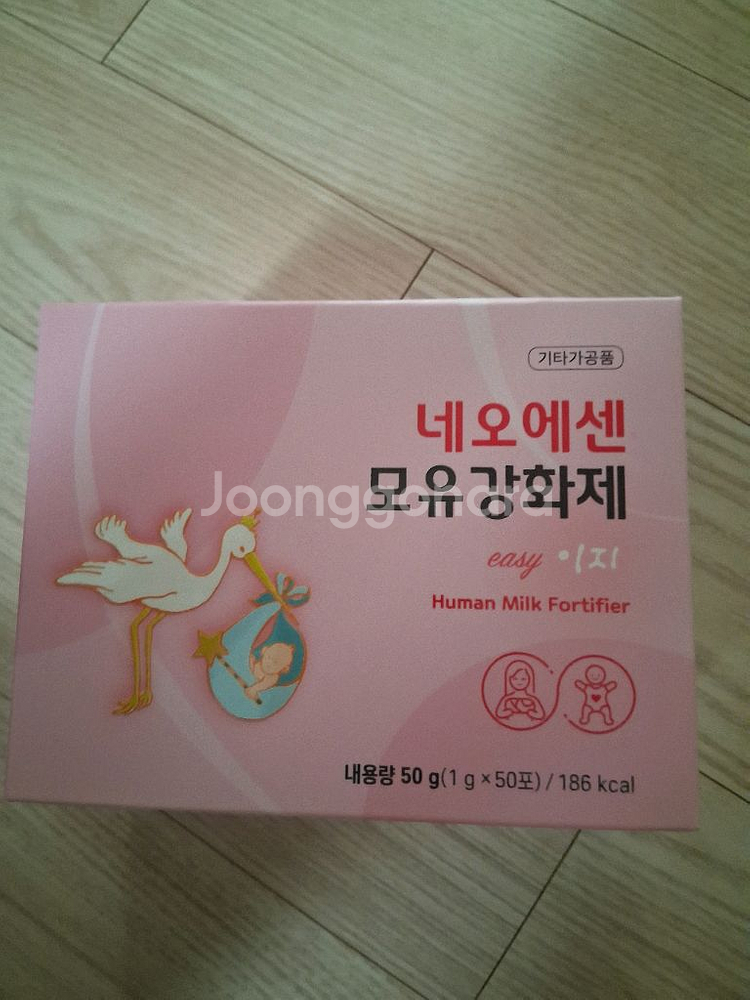 네오에센 모유강화제 90개--0