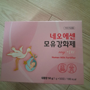 네오에센 모유강화제 90개