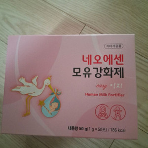 네오에센 모유강화제 90개