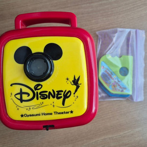 디즈니 오야쓰미 홈씨어터