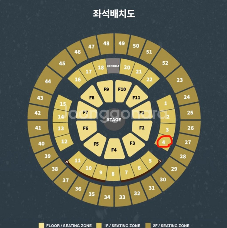 데이식스 클콘 20일(토) 1층 4구역 1매 판매--0