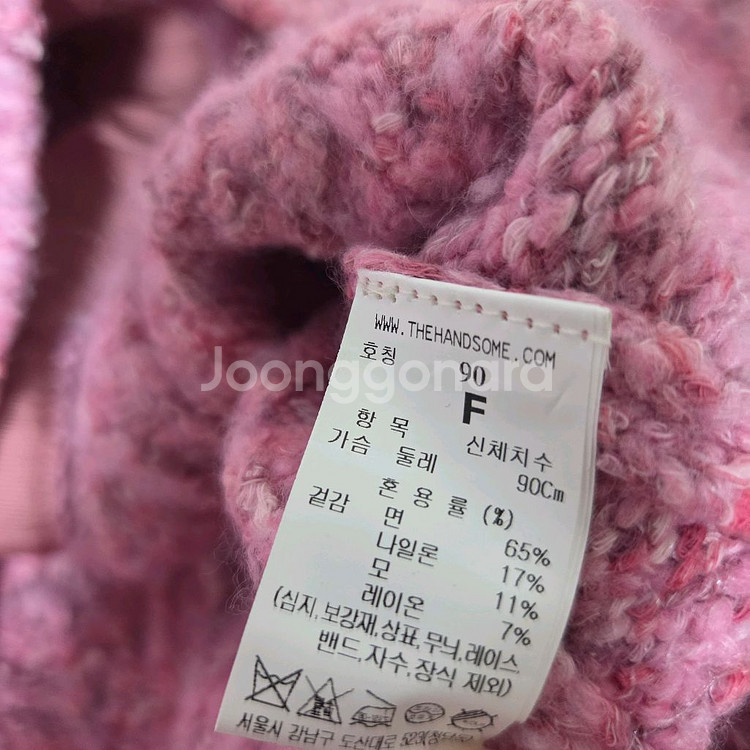 마인 폼폼 케이블 니트 가디건 랑방 타임 더캐시미어--5