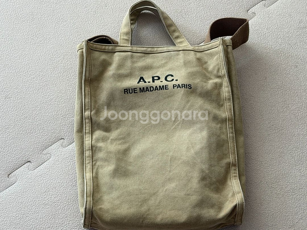 아페쎄 apc 토트백 에코백--0