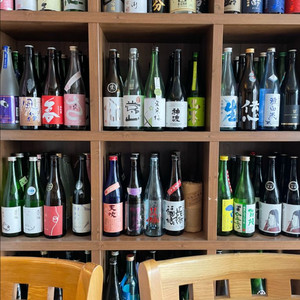 일본 사케병, 사케공병, 일본술병