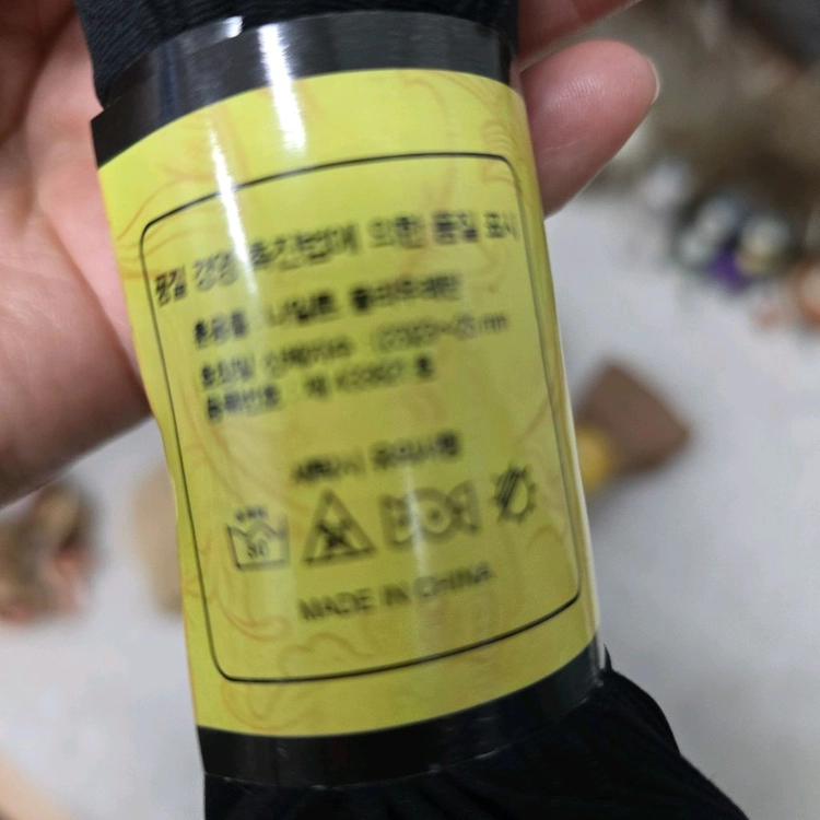 고탄력 발목스타킹 커피색 양말 스타킹 10컬레(10쌍)20장 이미지