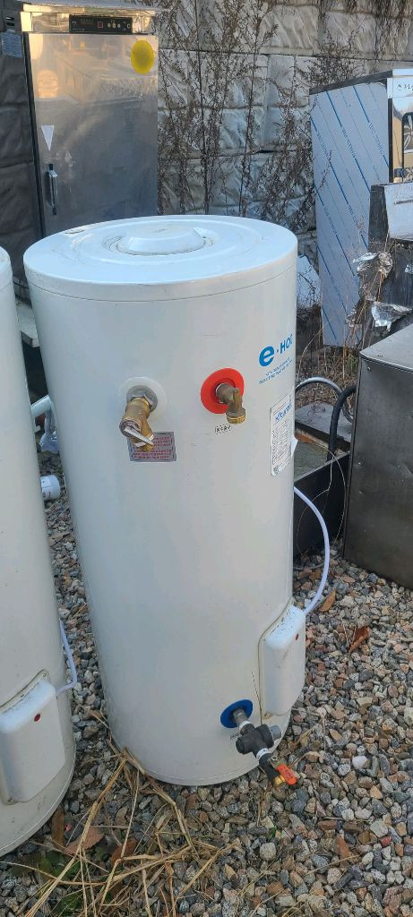 전기온수기--1