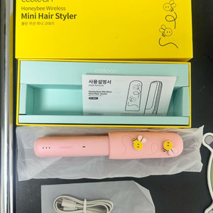 쿨린 무선 미니 헤어 고데기(반택비포함)