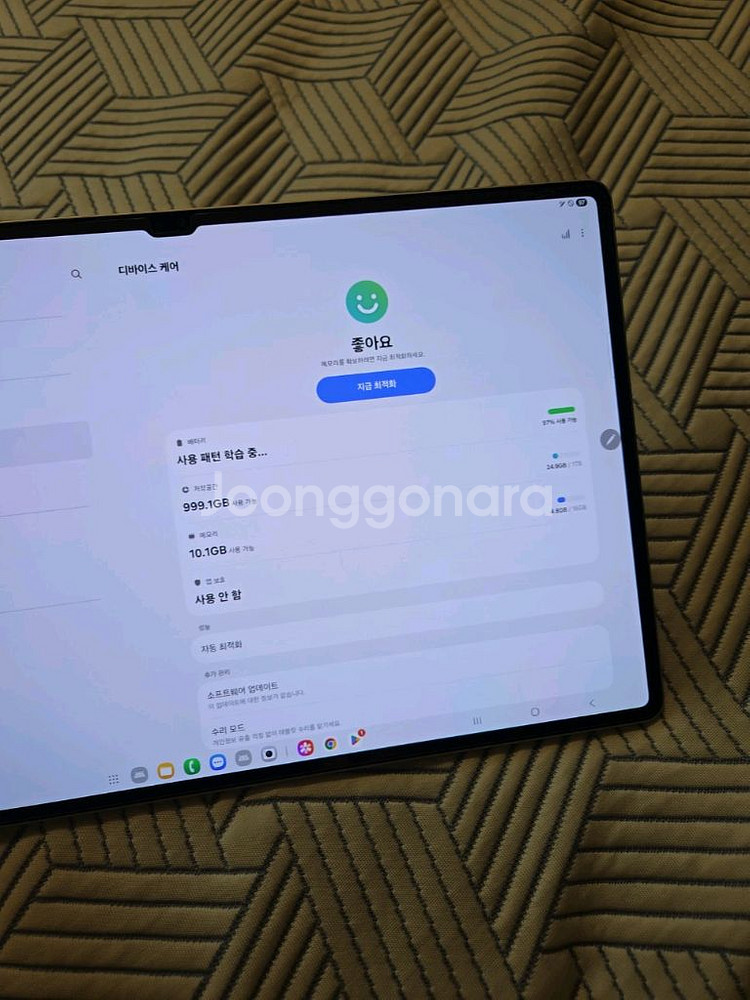 갤럭시탭s10울트라 1테라 5g셀룰러 16기가램--7