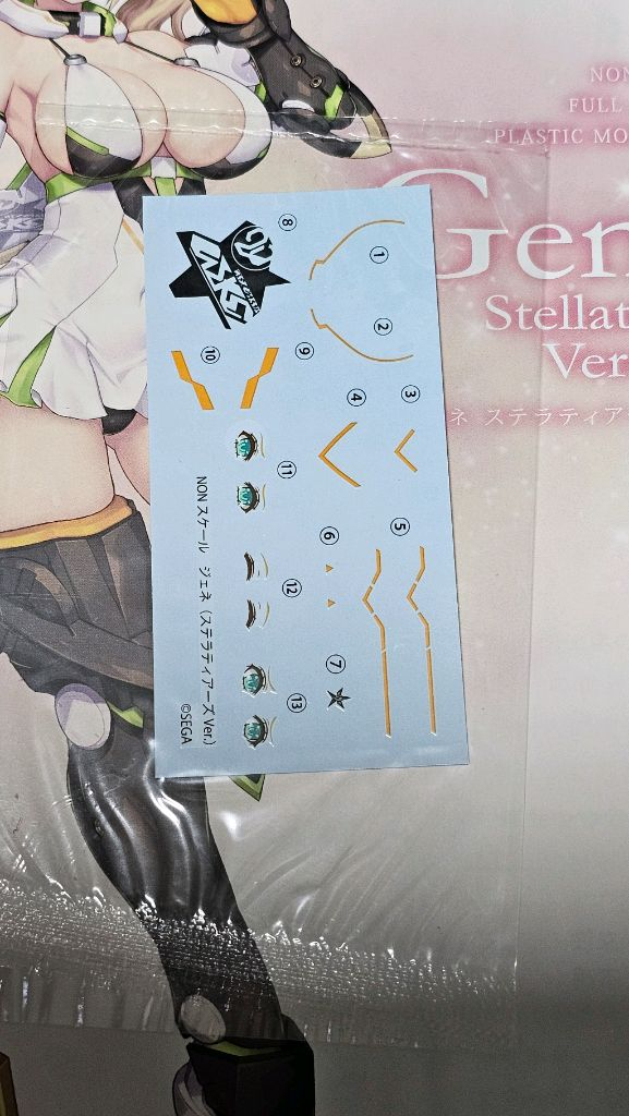 (일괄)코토부키야 제네 스텔라티어즈&이노센트 ver.--3