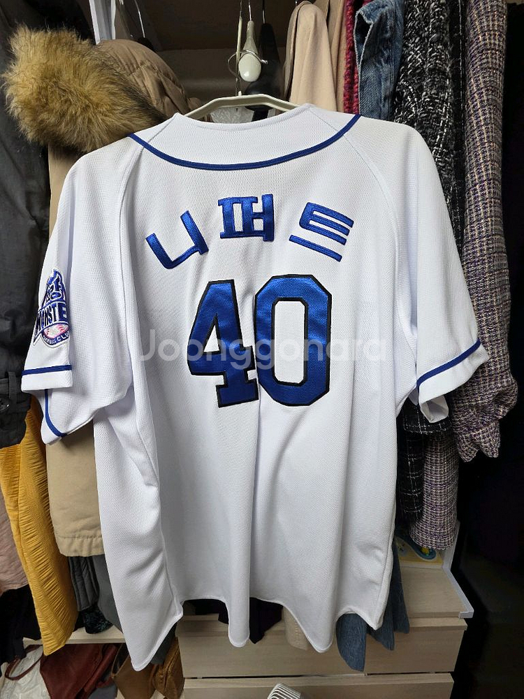 불꽃야구 (구 최강야구) 니퍼트 임상우 어센틱 야잠--0