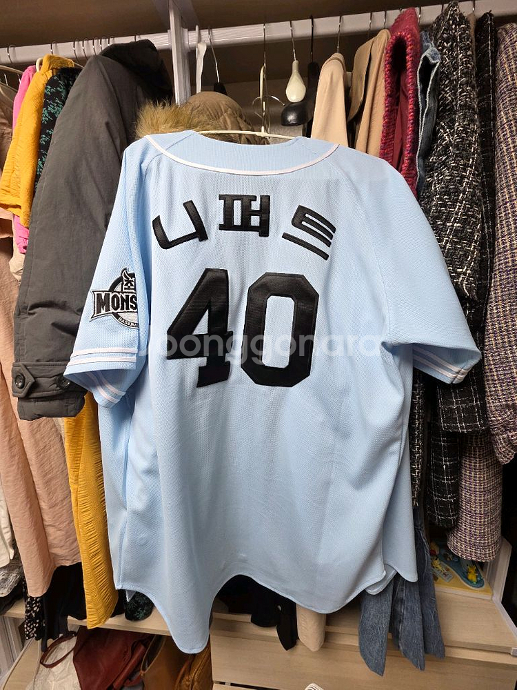 불꽃야구 (구 최강야구) 니퍼트 임상우 어센틱 야잠--2