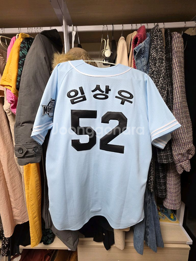 불꽃야구 (구 최강야구) 니퍼트 임상우 어센틱 야잠--1