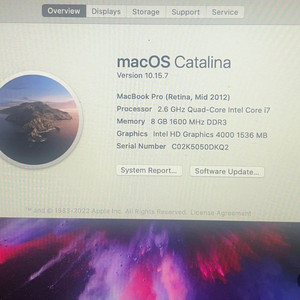 맥북프로 2012년형 i7 8GB 1600D 판매합니다 이미지