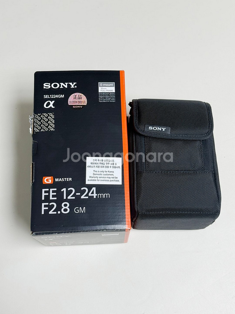 소니 FE 12-24mm F2.8 GM 렌즈--4