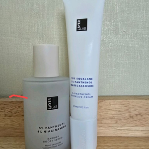 레이어랩 판테놀 세럼+크림 set