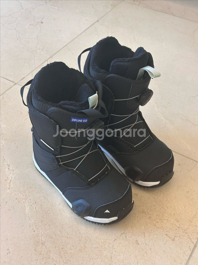 버튼 키즈 스텝온 스노우보드 부츠 210 3k--0