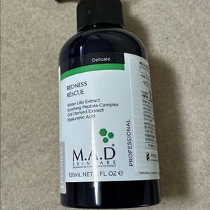 매드스킨 레스큐세럼 판매해요! 1통있어요