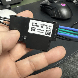 bmw 6131209081 7857781-04 핸들 열선/모터 모듈