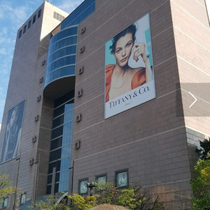 남성복 남성정장코너 결제